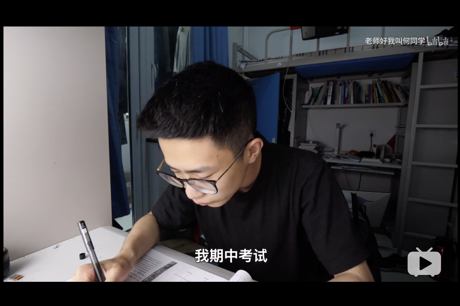 图片[3]-评测何同学红遍全网的 5G 视频 | Vlogger 的 100 天-Louiscard