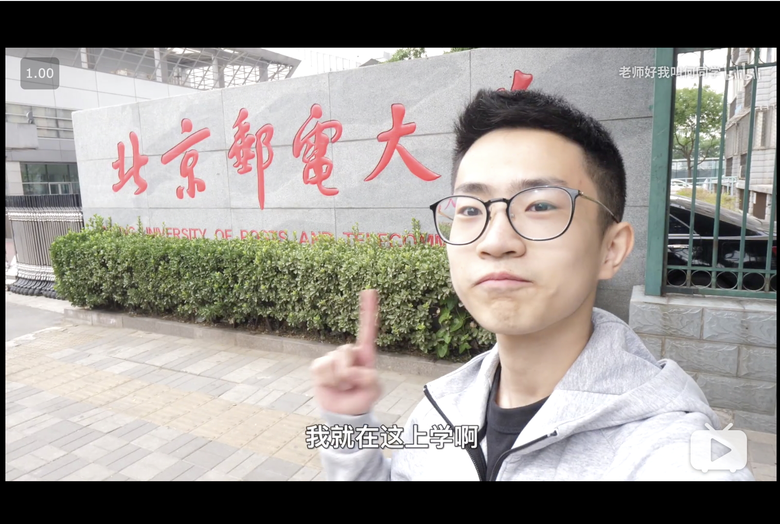 图片[5]-评测何同学红遍全网的 5G 视频 | Vlogger 的 100 天-Louiscard