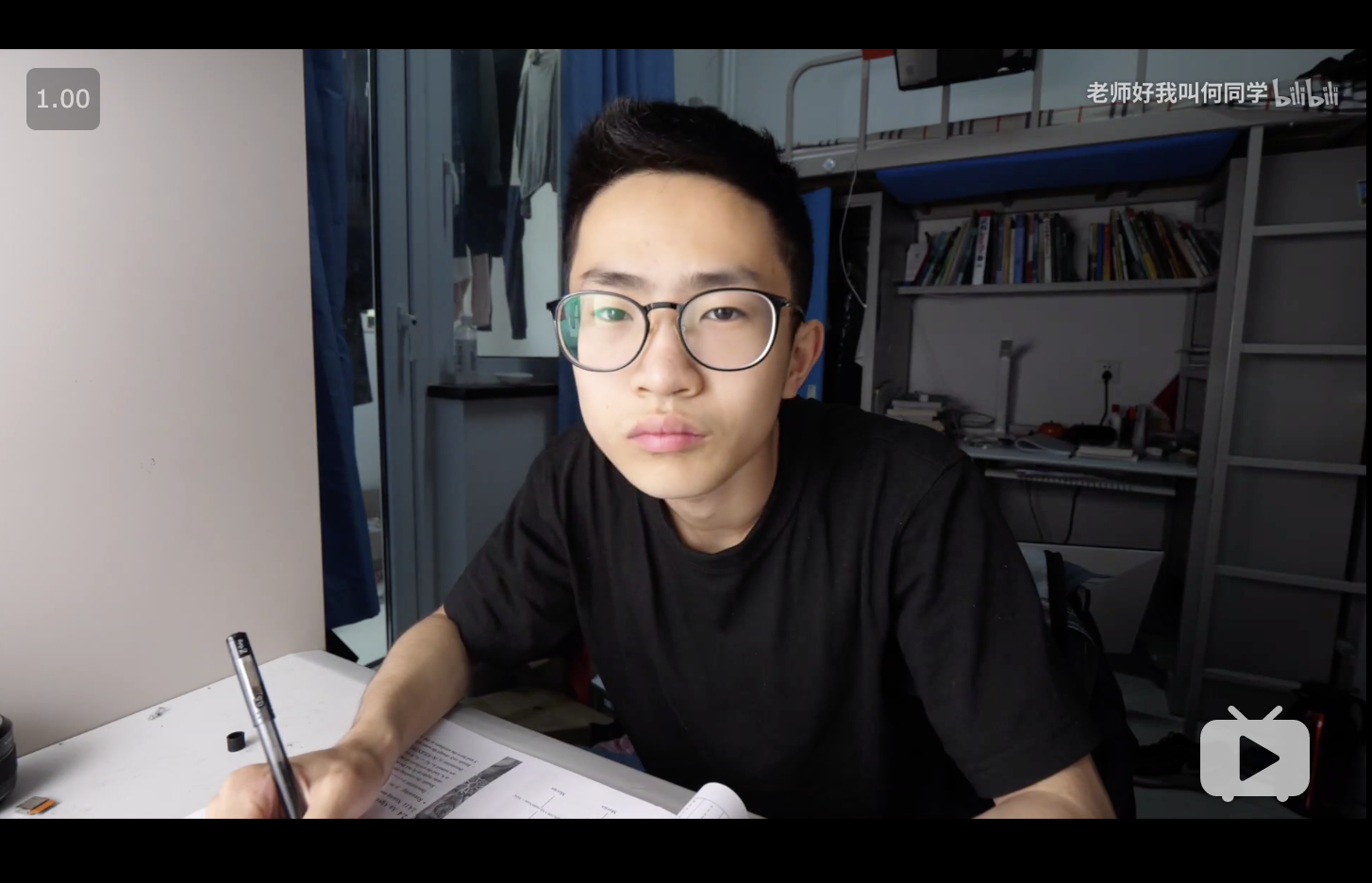 图片[4]-评测何同学红遍全网的 5G 视频 | Vlogger 的 100 天-Louiscard
